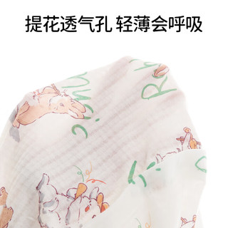 欧孕（OUYUN）婴儿连体衣夏季婴幼儿衣服男女宝宝薄款空调服哈衣长袖爬爬服 可爱兔-短袖 100cm