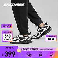 SKECHERS 斯凯奇 极光鞋Skechers男女款复古经典百搭气垫运动鞋子183079