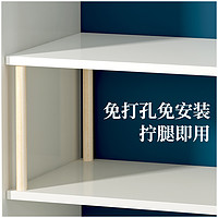 林家小子 衣柜分层隔板置物架厨房收纳分隔层板柜子分层架橱柜内鞋柜储物柜