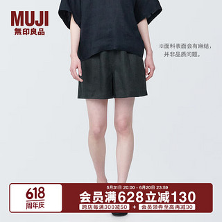 无印良品（MUJI）女式 麻 短裤 裤子女款夏款 BE1SLC4S 黑色 XXL (170/78A)