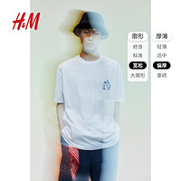 H&M HM男装T恤2024夏季圆领宽松印花棉质日常舒适休闲短袖上衣1034065