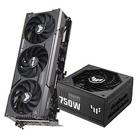 ASUS 华硕 TUF-RTX4060TI-O8G-GAMING显卡+TUF-GAMING-750G 金牌装弹手电源