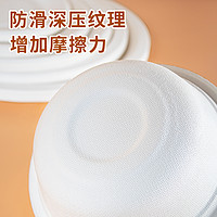 奇典 一次性碗筷套装家用纸盘纸碗野餐餐具可降解盘子筷子食品级餐盘