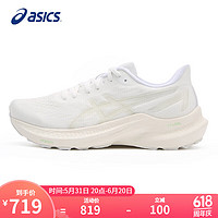 ASICS 亚瑟士 女鞋跑步鞋GT-2000 12稳定透气舒适缓震运动鞋子马拉松跑鞋 白色 38