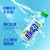 88VIP：Mizone 脈動 無糖飲料香水檸檬口味600ML*15瓶