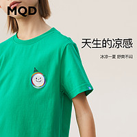 MQD 马骑顿 童装夏季新款短袖T恤夏装男童圆领冰氧吧儿童凉感打底衫