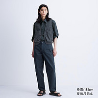 UNIQLO 优衣库 合作款/男装女装工装背心/马甲外套男女皆可穿467164