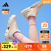 adidas 阿迪达斯 「CLIMACOOL清风鞋」透气网面休闲鞋女子阿迪达斯轻运动 米色/珊瑚粉(推荐选小半码) 38