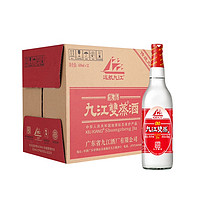 88VIP：九江双蒸 佳品 29.5%vol 米香型白酒 610ml