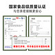 行森 冰块保温箱冷藏箱摆摊户外露营商用冰桶小冰箱车载便携雪糕冷冻