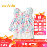 巴拉巴拉童装女童短袖套装2024夏装印花甜美可爱 红蓝色调00368 100cm