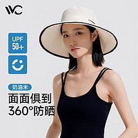 百亿补贴：VVC 渔夫帽女夏季防紫外线2024新款遮阳防晒帽海边沙滩出游太阳帽