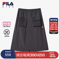 FILA【凉感】斐乐儿童童装短裙2024夏季女中大童运动梭织半裙 沥青灰-CC 150