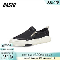 88VIP：BASTO 百思圖 春夏商場同款休閑懶人一腳蹬樂福鞋厚底男布鞋51800BM3