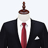 88VIP：HLA 海澜之家 领带拉链免打式桑蚕丝男士2024新款真丝正装配饰