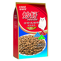 INABA 伊纳宝 猫粮成猫妙好成年猫咪饲料ciao发腮营养粮17斤装8.5KG公斤