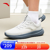 ANTA 安踏 通勤鞋健走鞋训练运动鞋男夏季跑步网面透气慢跑鞋112427792