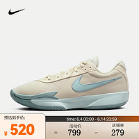 NIKE 耐克 男/女 AIR ZOOM G.T. CUT ACADEMY EP 篮球鞋 FB2598-102 42