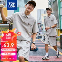 唐狮 TONLION2024polo短袖套装运动宽松净色男套装TB 苍色裤子 XL
