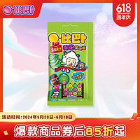 BigBabol 比巴卜 休闲零食糖果聚会分享棉花泡泡糖青苹果味11g