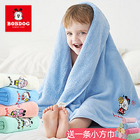 BoBDoG 巴布豆 BD1117166A 嬰兒菱形浴巾 夏季輕薄款 藕粉 60
