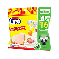 88VIP：Lipo 加量不加价进口越南Lipo原味+草莓味面包干350g*1包饼干零食早餐
