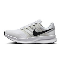 NIKE 耐克 男鞋跑步鞋夏季RUN训练健身运动鞋日常休闲鞋DR2695-102 DR2695-102 41