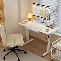 88VIP：Loctek 樂歌 電動升降桌E1S小戶型家用辦公筆記本書桌電腦桌學生學習桌