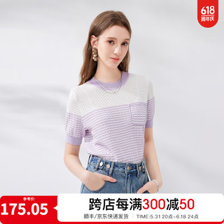 秋水伊人设计感条纹提花针织衫2024夏季女优雅减龄短袖上衣 紫色 L