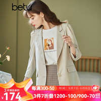 betu百图女装休闲小西装女款通勤西服外套JD2101T29 浅杏色 XS