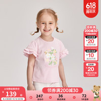 PawinPaw卡通小熊童装2024年夏季女宝宝荷叶边短袖T恤甜美 Pink粉红色/25 90cm
