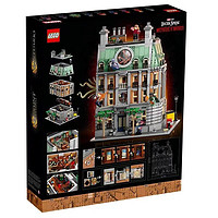 百亿补贴：LEGO 乐高 漫威超级英雄76218奇异博士至圣所街景益智拼搭积木玩具