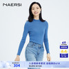 娜尔思（NAERSI）花瓣型半高领针织衫女新款长袖打底内搭上衣