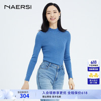 娜尔思（NAERSI）花瓣型半高领针织衫女新款长袖打底内搭上衣
