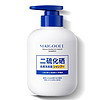 Maigoole 二硫化硒去屑洗发露300ml*1瓶