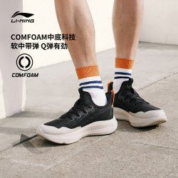 lining李宁云逸slipon一脚蹬休闲鞋男鞋夏季新款软弹耐磨运动鞋子