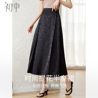 初申春夏新中式国风半身裙女设计感提花高腰百褶改良马面裙S143B1422