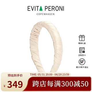 依慧达（Evita Peroni ）发箍女夏时尚皱褶高颅顶头箍成人发箍发卡头饰 送爱人 香槟色