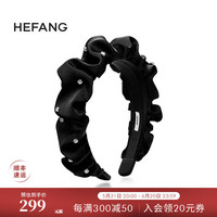 HEFANG何方珠宝 星光发箍 时尚潮流发箍发带 黑色