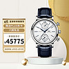 IWC 万国 瑞士手表 柏涛菲诺系列 自动机械机芯 商务男表 IW391407