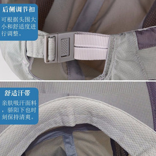 黛莎 夏季帽子女鸭舌帽户外跑步运动棒球帽薄款透气太阳帽防晒遮阳帽 深灰色