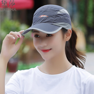 黛莎 夏季帽子女鸭舌帽户外跑步运动棒球帽薄款透气太阳帽防晒遮阳帽 深灰色