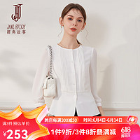 經典故事（JANE STORY）2024别致漂亮圆领衬衫女春装雪纺衫上衣修身气质内搭白色衬衣 白色 S