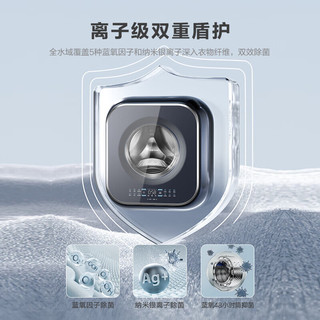 LittleSwan 小天鹅 小海绵2.0系列 TD30MS90 迷你壁挂式洗衣机 3kg 瑾瑜蓝 高奢版