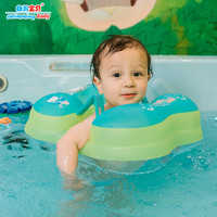 自游宝贝 SWIMMING BABY婴儿游泳圈儿童腋下圈宝宝防侧翻泳圈双气囊防呛水充气救生圈 乐动款S码(3-10个月 10-18斤)