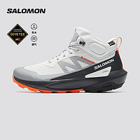 salomon 薩洛蒙 男款 戶外運動舒適透氣防水徒步登山鞋 ELIXIR ACTIV MID GTX 冰川灰 474567 8 (42)