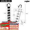 艾瑞科 618补贴plus专享：梯子家用折叠梯人字梯楼梯踏步板加厚 碳钢白色六步梯