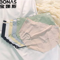 BONAS 寶娜斯 女士內褲  涼感透氣冰絲三角內褲 4條