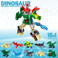 哲高城市极地工程车挖掘机拼装汽车积木六一儿童玩具男孩 QL1723魂龙机甲十合一