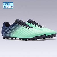 DECATHLON 迪卡侬 Agility 100 TF 男子足球鞋 8398029